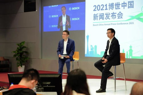 逆勢(shì)增長(zhǎng)，博世中國(guó)2021年度新聞發(fā)布會(huì)聚焦蘇州軟件開(kāi)發(fā)與創(chuàng)紀(jì)錄銷售額